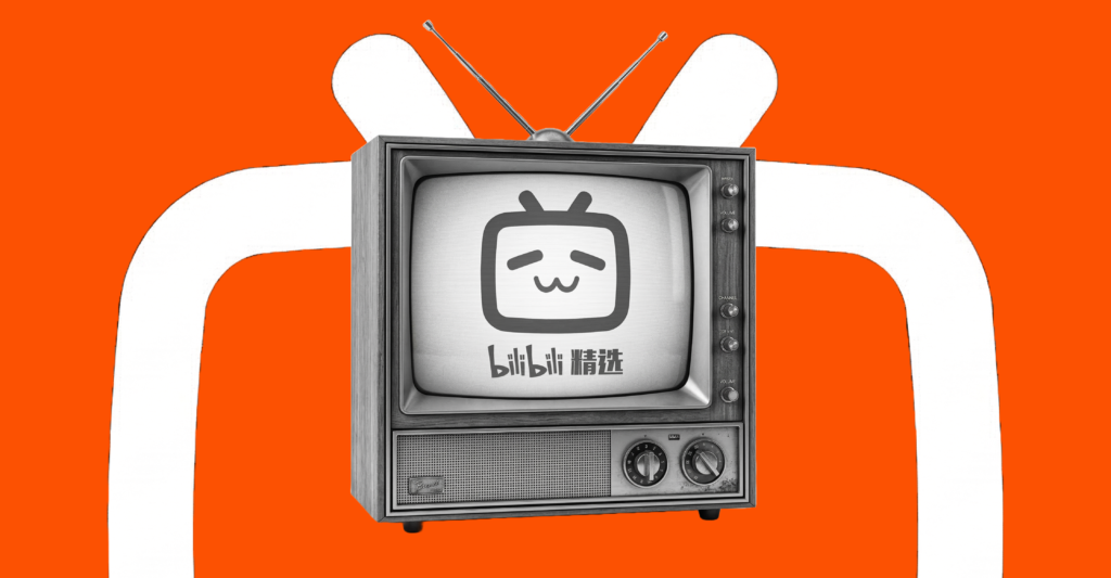 Bilibili: Key Marketing Opportunities