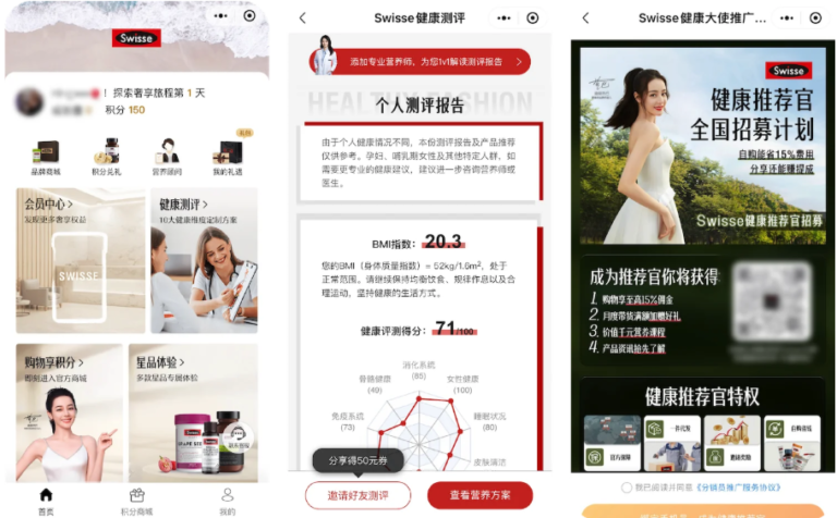 WeChat Mini Program Development Guide: How They Work and How to Use ...