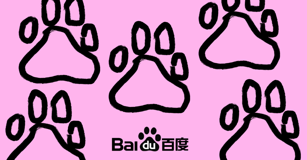 Baidu China SEO Guide: How to Rank #1 on the Largest Search Engine in China in 2026