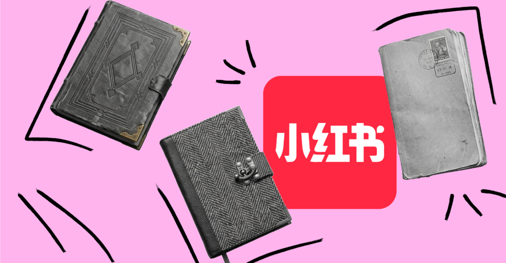 Little Red Book Social Media: Xiaohongshu App Marketing Explained