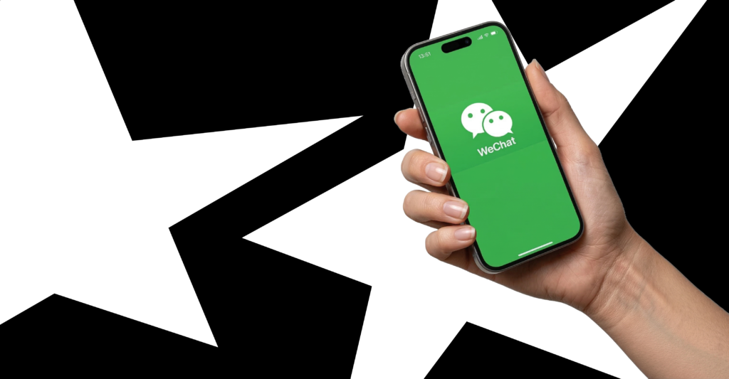 WeChat Mini Programs: Everything You Need to Know