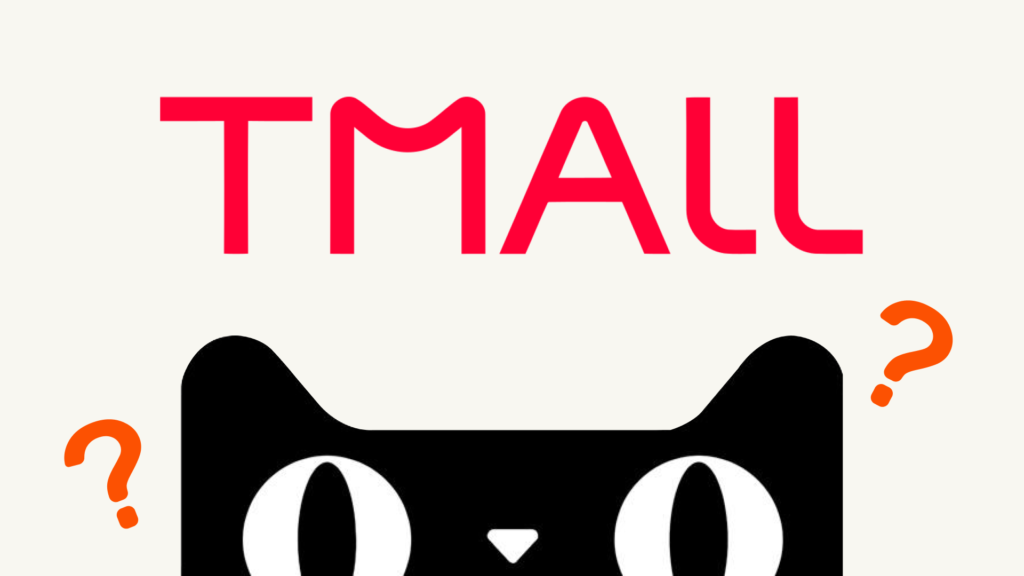 Tmall Advertising Strategy: Full Guide to Promotion & Ads on China’s Top Ecommerce Platform